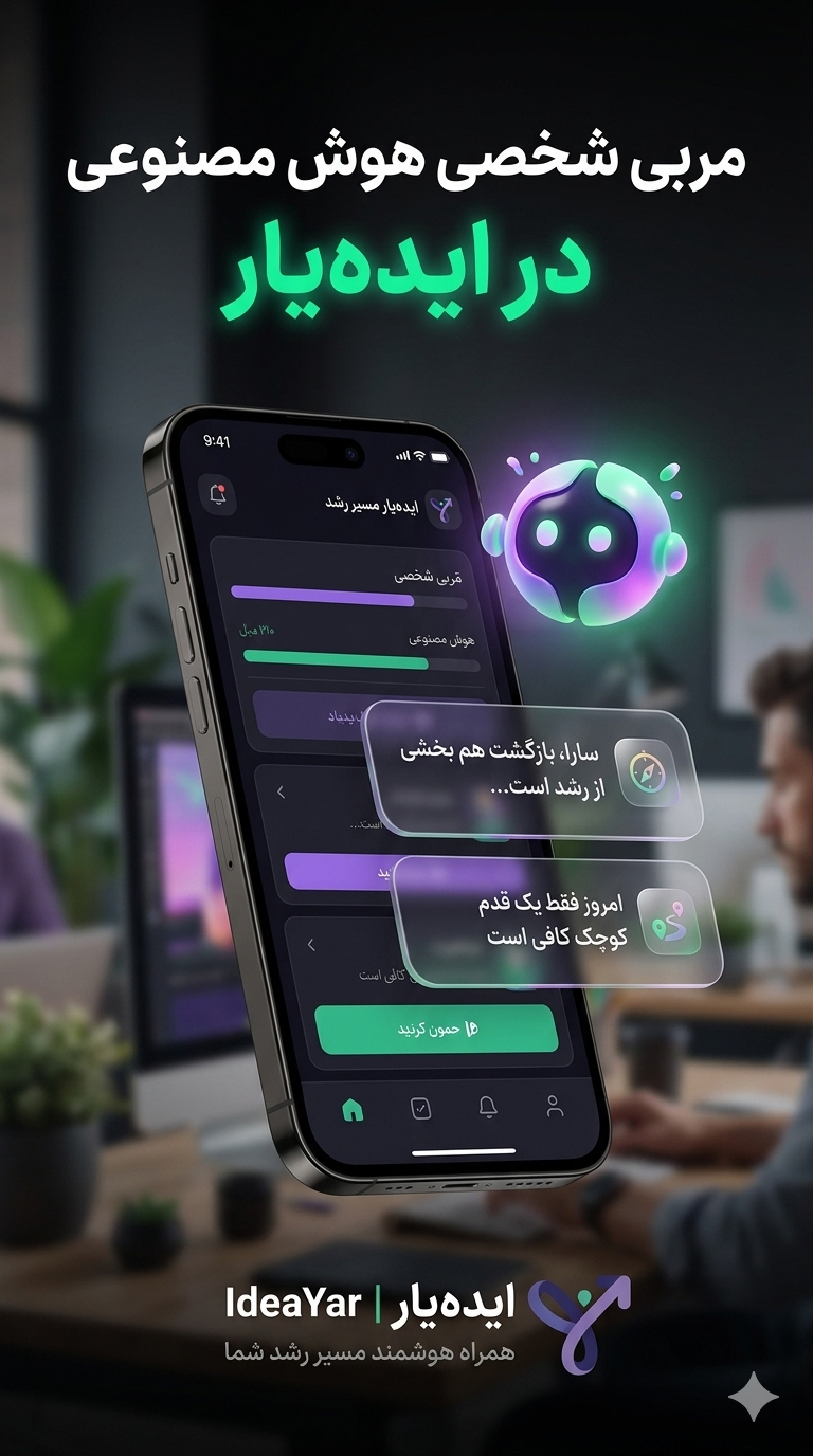 دستاوردها